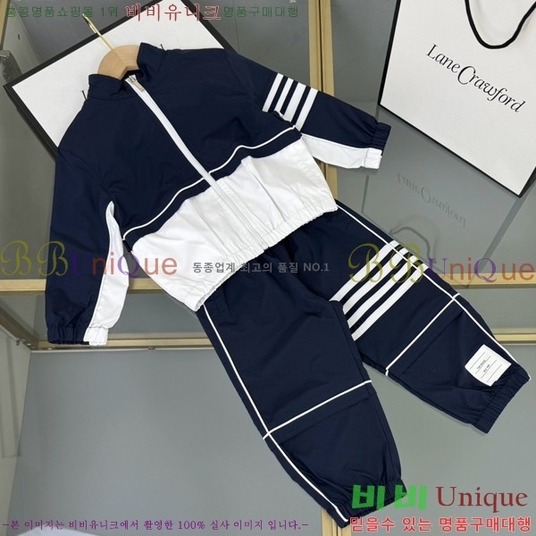 Ű�� ����� ��Ʈ T8451864-1