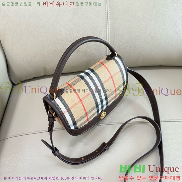 #������ ���� ���̷��� ũ�ν��ٵ� �� 81121601-101