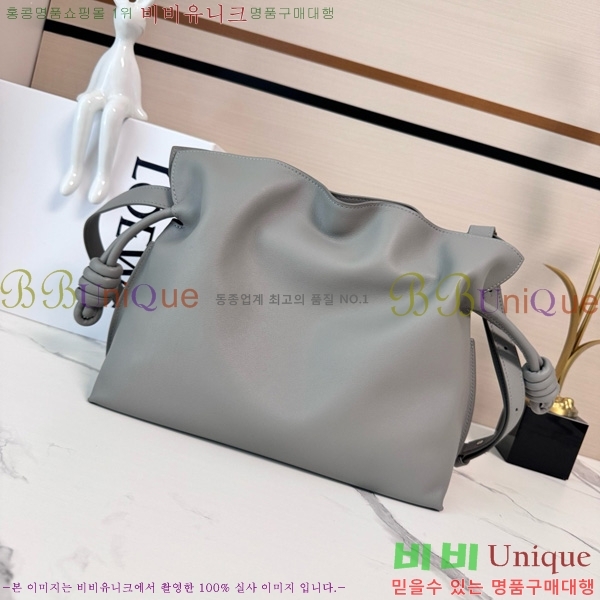 #�ο��� �̵�� �ö���� Ŭ��ġ 262587-101