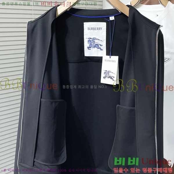 ���� ������ ��Ŷ BU615367