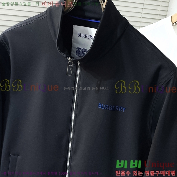 ���� ������ ��Ŷ BU615367