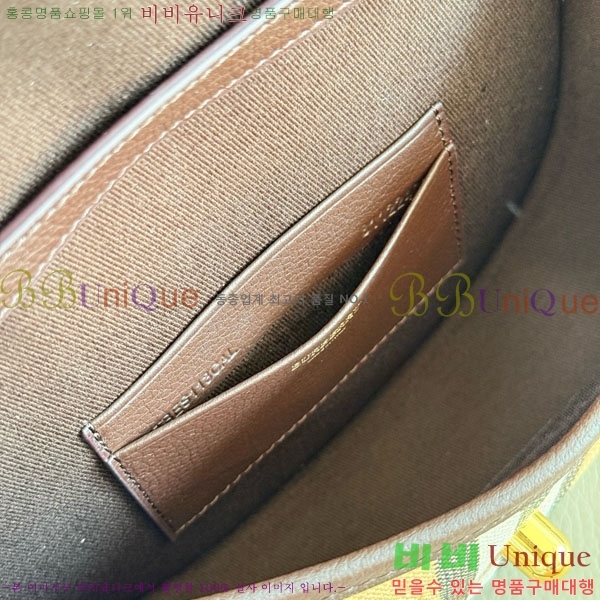 #������ �̴� ���̷��� ��​ 81122401-101