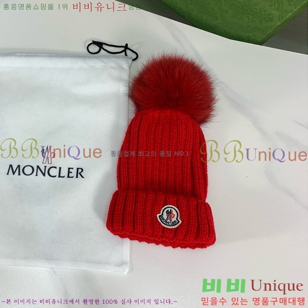 ���� ��**�� ���� MO1526534