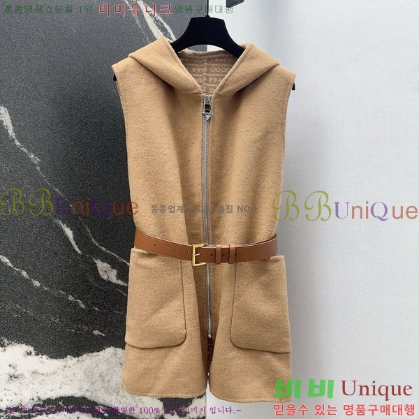 ���� ����� ����Ʈ ���� PR114056-7