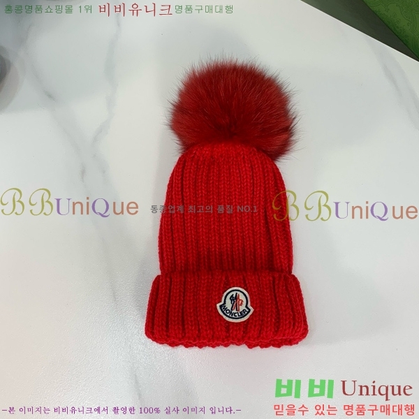 ���� ��**�� ���� MO1526534