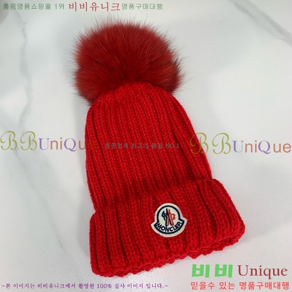 ���� ��**�� ���� MO1526534