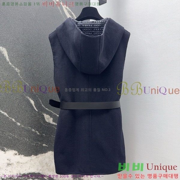 ���� ����� ����Ʈ ���� PR114056-9