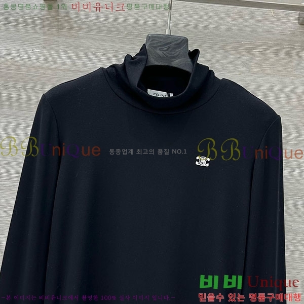 ���� ������ ����Ƽ CE23312051-2