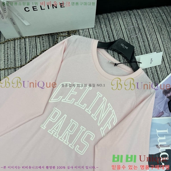 ���� ������ ����Ƽ CE24563402-1