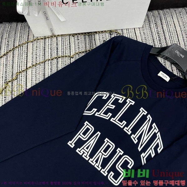 ���� ������ ����Ƽ CE24563402-5