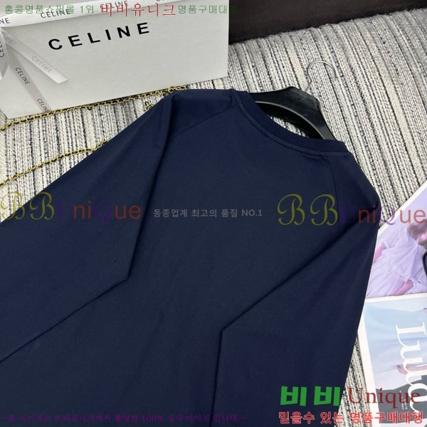 ���� ������ ����Ƽ CE24563402-5