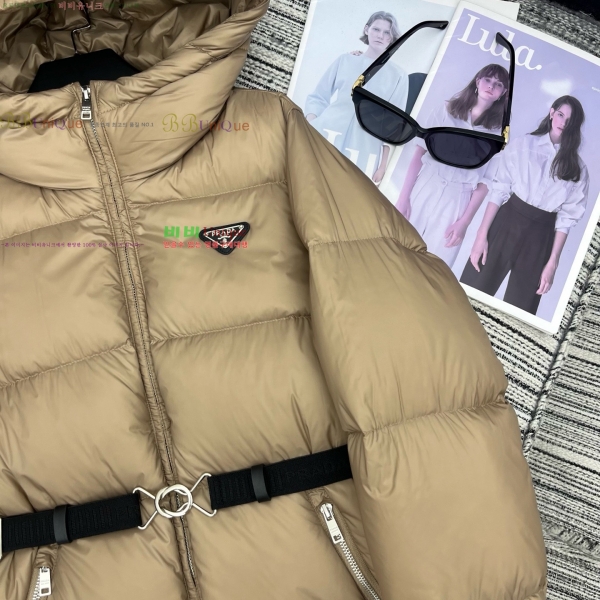 ���� ����� �ٿ� �е� MO13099-24