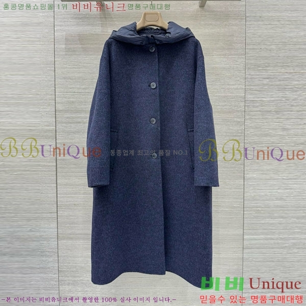 ���� �η��ǾƳ� �ٿ� �е� ����Ʈ ��Ʈ LP1218055-5