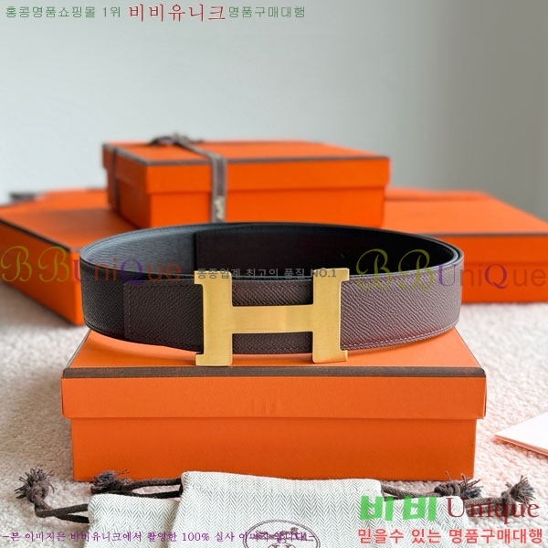 #�����޽� �ܽ�ź�� �������� ��Ʈ 38mm HH452295-5