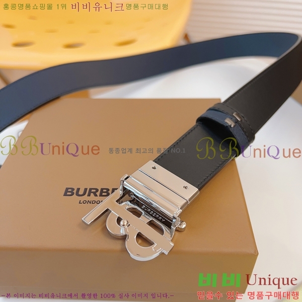 #���� ������ ��Ʈ BB72312-4 �� 3.4cm