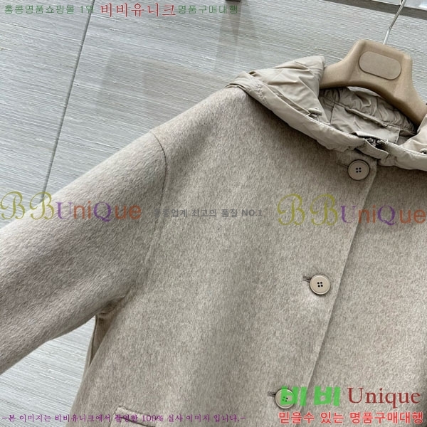 ���� �η��ǾƳ� �ٿ� �е� ����Ʈ ��Ʈ LP1218055-6