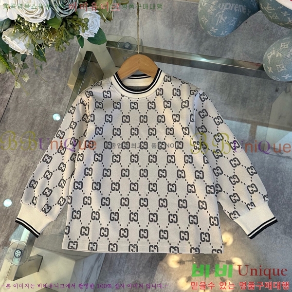 Ű�� ���� ��Ʈ GU1142345