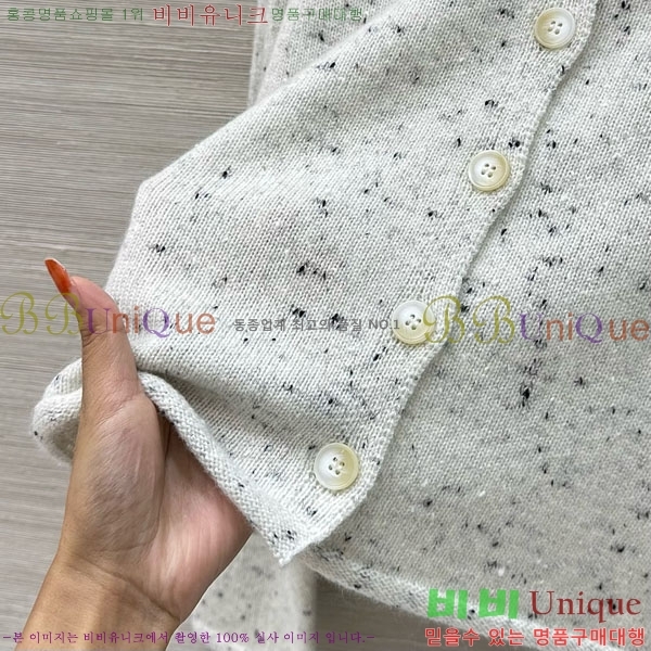 ���� �η��ǾƳ� ����� LP512333-6