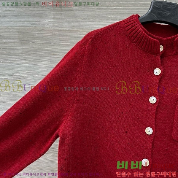 ���� �η��ǾƳ� ����� LP512333-7