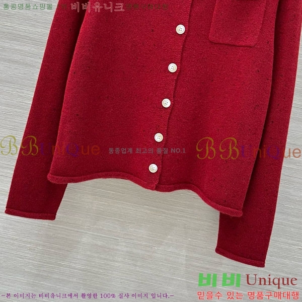 ���� �η��ǾƳ� ����� LP512333-7