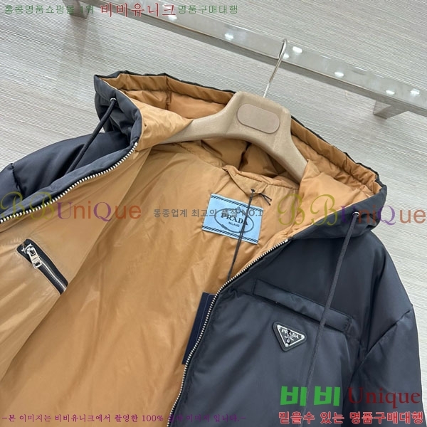 ���� ����� �ٿ� �е� PA406334-2