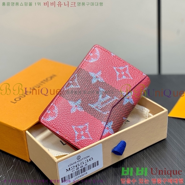 #���̺��� ���� ���ų����� ī������ M26356-101