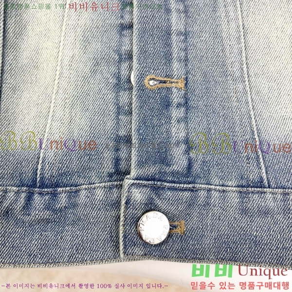 Ű�� ����� ���� PR1085665