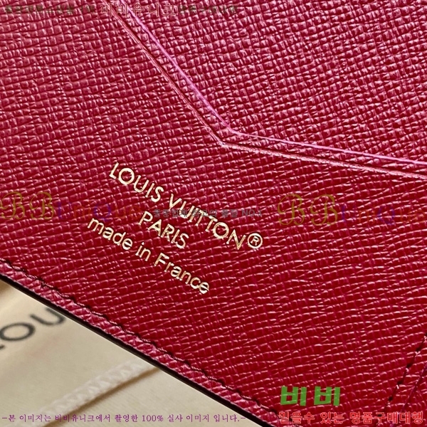 #���̺��� �н���Ʈ Ŀ�� M26538-101