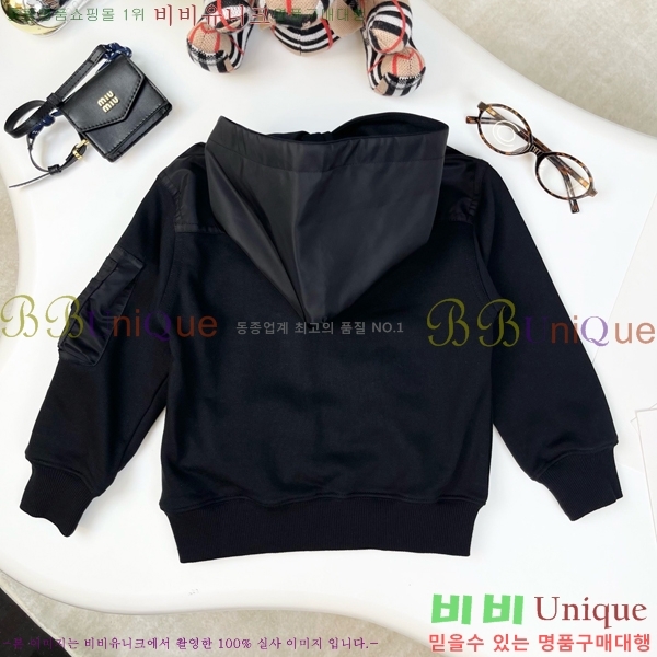 Ű��  ����� ��Ʈ PA1424397