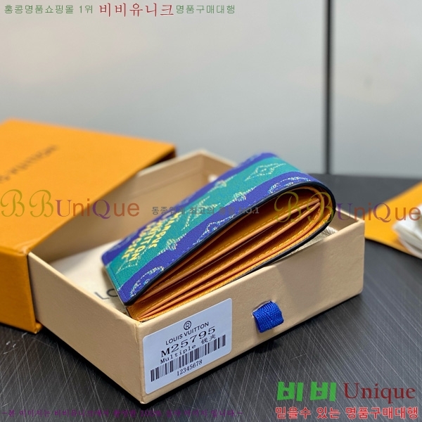 #���̺��� ������ ���� M26795-101