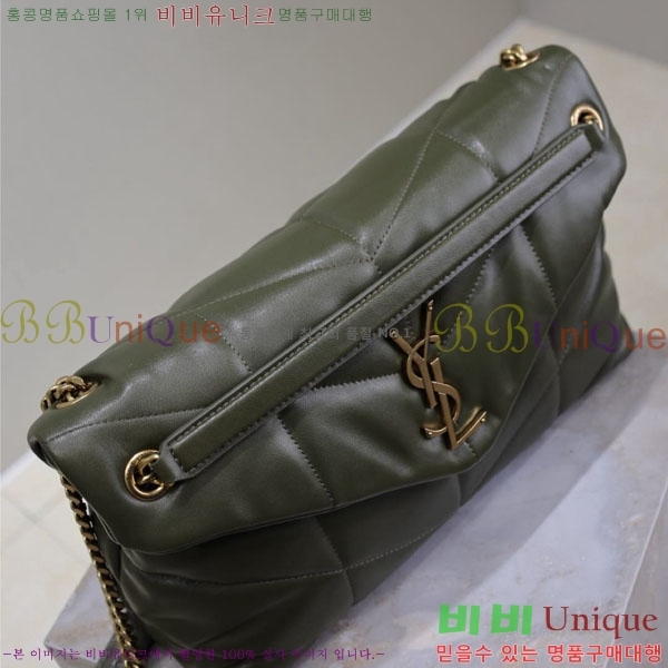 #���ζ� ��� Ǫ�� �̵�� ����� 577475-101