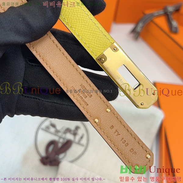 #���� �����޽� ��Ʈ HH381379-12�� 1.8cm