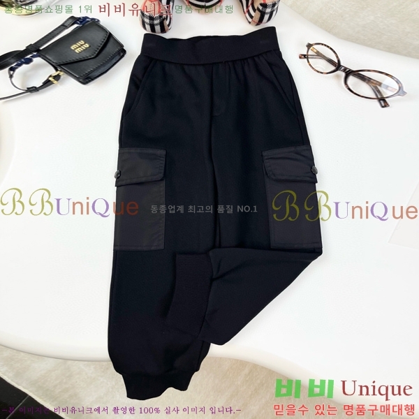 Ű��  ����� ��Ʈ PA1424397