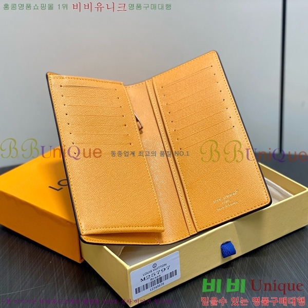 #���̺��� ���¥ ���� M25797-101