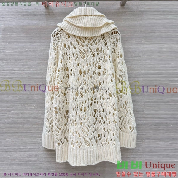 ���� ��� ������ ����� DO1143508-1