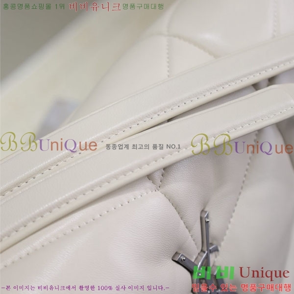 #���ζ� ��� Ǫ�� �̵�� ����� 577475-102