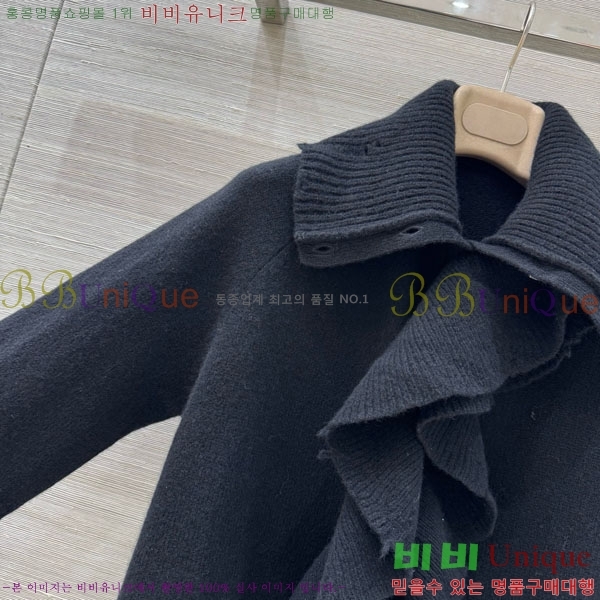 ���� ��� ������ ����� DO1143508-2