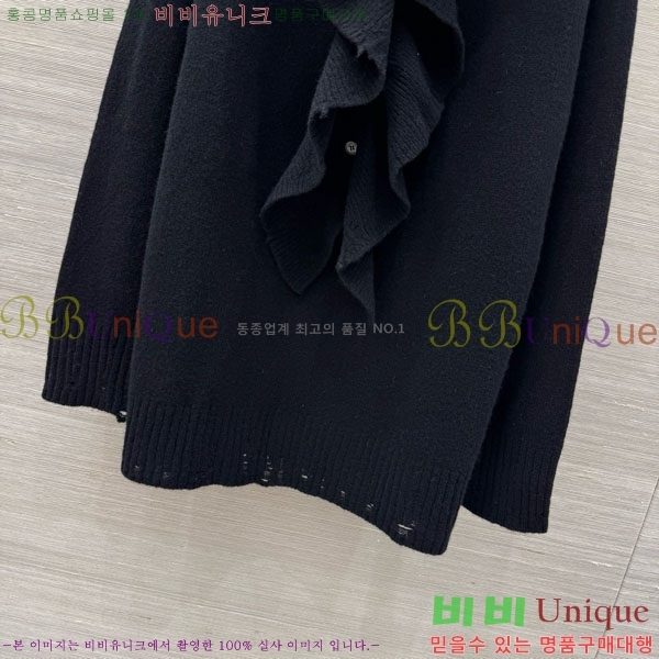 ���� ��� ������ ����� DO1143508-2