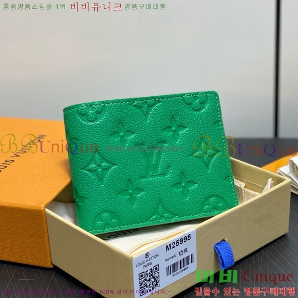 #���̺��� ��Ƽ�� ���� ���� ������ M62901-100