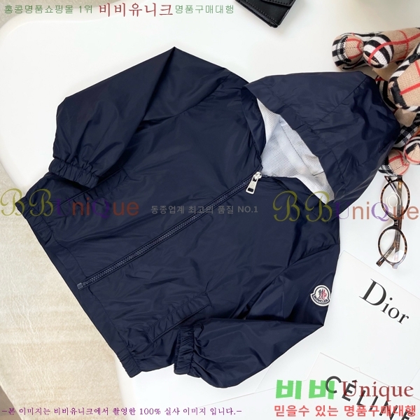 Ű�� ��**�� ��Ŷ MO5137461