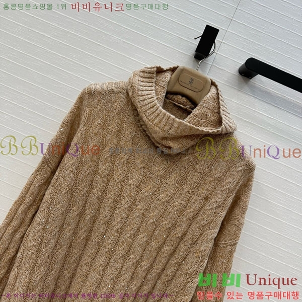 ���� ���ڷ� ��ġ�ڸ� ������ BC1204552-9