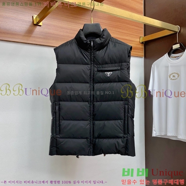 ���� ����� �ٿ� �е� ���� MO1615231-1