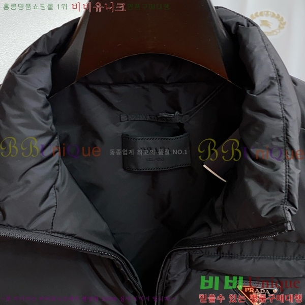 ���� ����� �ٿ� �е� ���� MO1615231-1