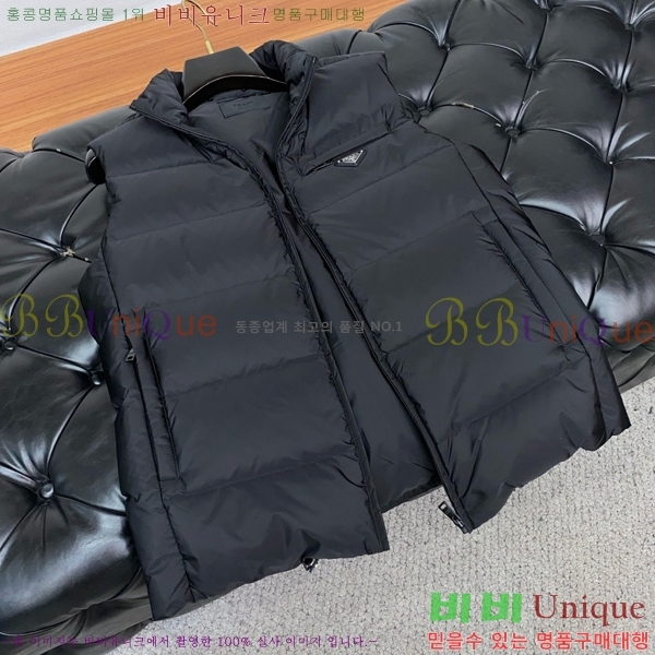 ���� ����� �ٿ� �е� ���� MO1615231-1