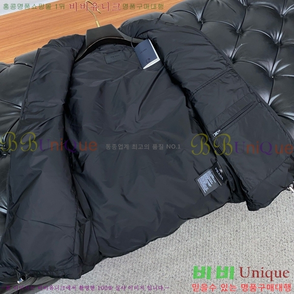 ���� ����� �ٿ� �е� ���� MO1615231-1