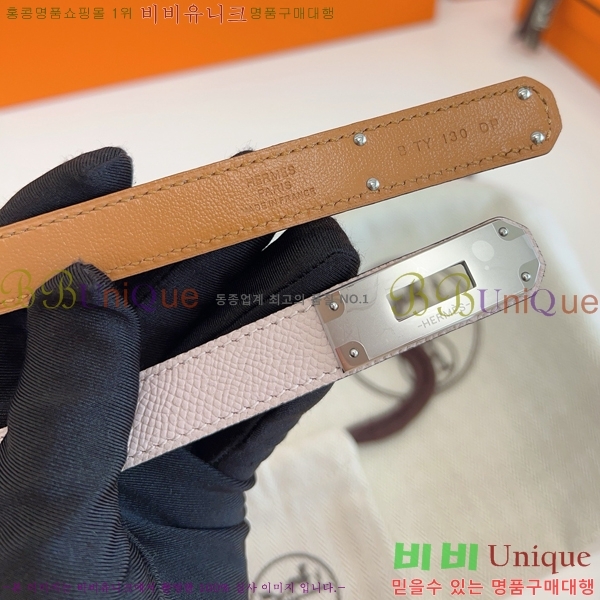 #���� �����޽� ��Ʈ HH381379-18�� 1.8cm