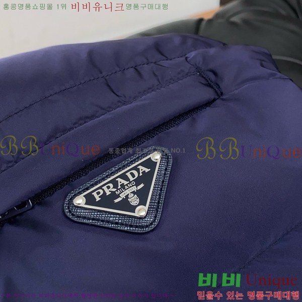 ���� ����� �ٿ� �е� ���� MO1615231-2