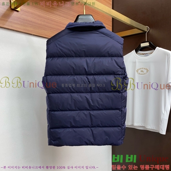 ���� ����� �ٿ� �е� ���� MO1615231-2