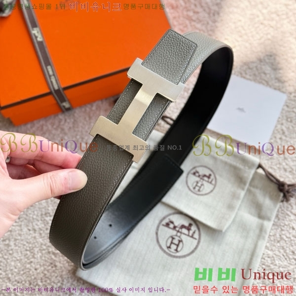 #�����޽� �ܽ�ź�� �������� ��Ʈ 38mm HH452295-17