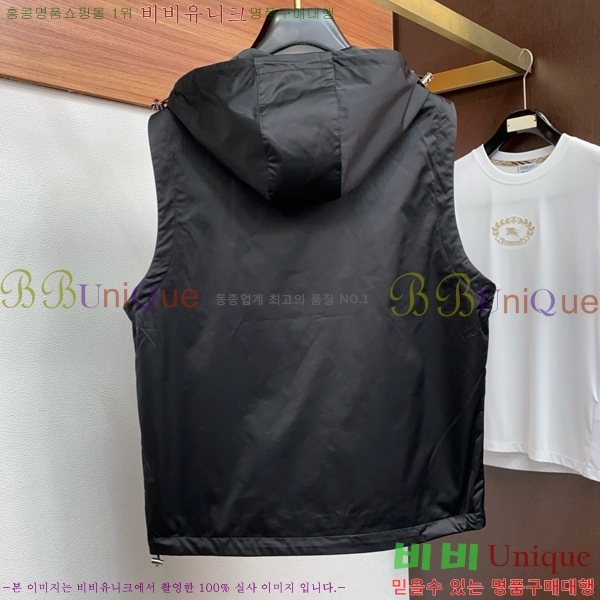 ���� ����� ���� PA532448-1